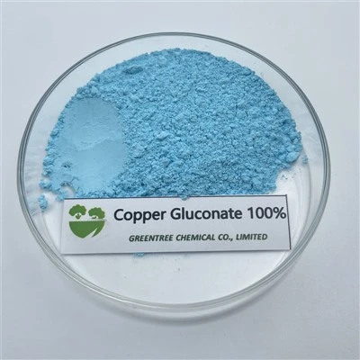 CAS NO. 527-09-3 قارچکش 100% گلوکونات مس