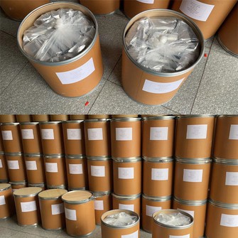 Pymetrozine 60% + Nitenpyram 20% WDG Pymetrozine 60% + Nitenpyram 20% WDG