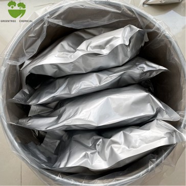 Naphthyloxyacetic acid Naphthyloxyacetic acid